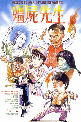幸存者2021