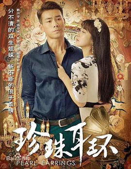 无处寻觅