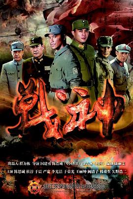 爱情宣言