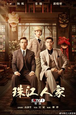 爱的应许之地