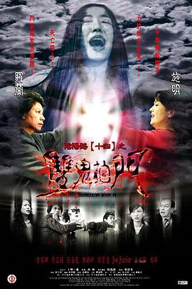 无处2020
