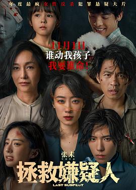 甜心服务