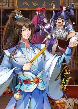 平行母亲