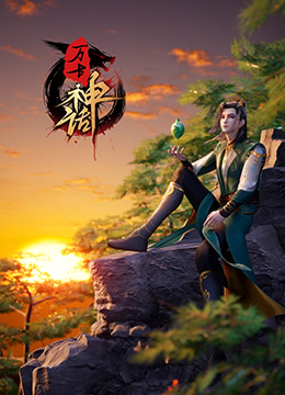 爱情的选择