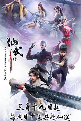 巴黎两日情