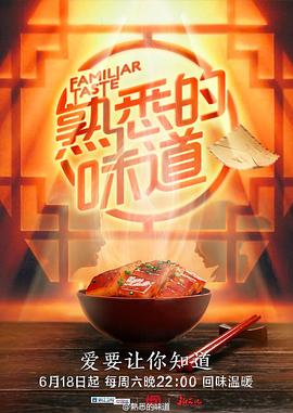 无人引航