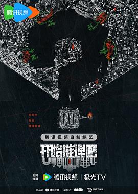恐惧吞噬灵魂