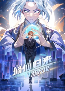 恋上周日