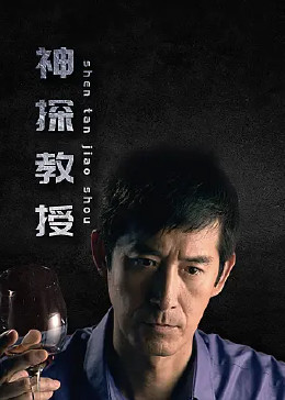 爱没离开过