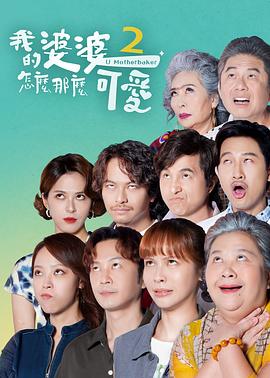 爱上海军蓝