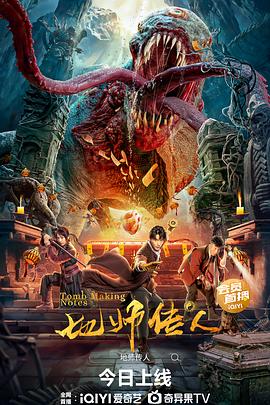 无秩序青春