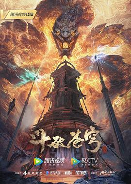 爱情拯救联盟