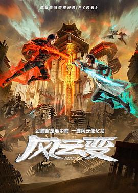 大学新生的秘密生活