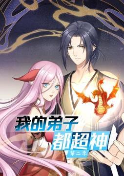 爱的陷阱(原声版)